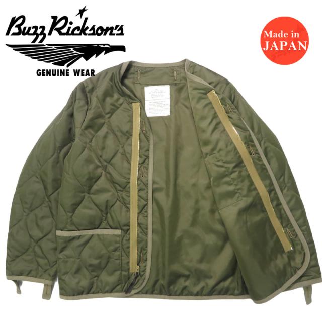 バズリクソンズ BUZZ RICKSON'S M-65フィールドジャケット用 キルティング ライナー ジャケット LINER, EXTREME COLD WEATHER, BR15754 【2025年秋冬新作】