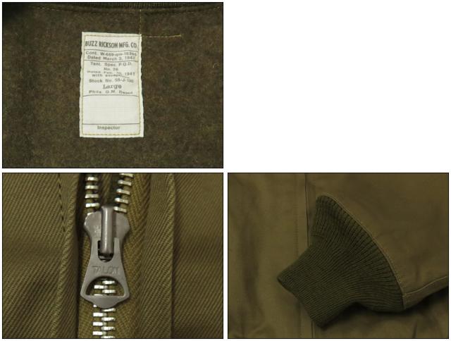 バズリクソンズ Buzz Rickson's タンカース スラッシュポケット BR15755 【2025年秋冬新作】