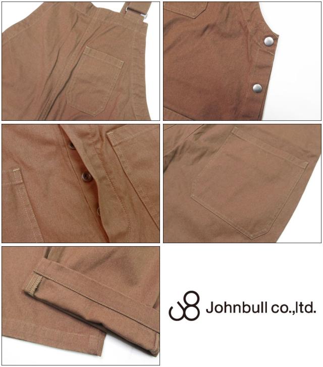 ジョンブル JOHNBULL ライトダックサロペット JM233P01_3