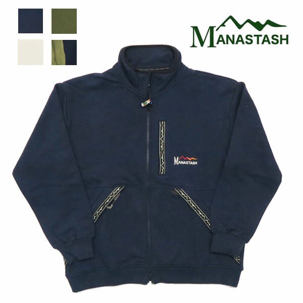 MANASTASH マナスタッシュ 長袖 ジップアップ スウェット ジャケット 7123035の通販は