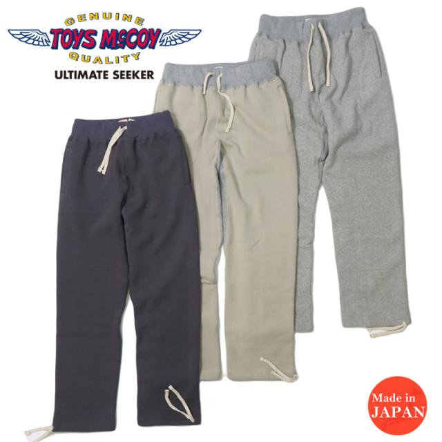 トイズマッコイ TOYS McCOY ヘヴィーウェイトスウェットパンツ SPORTING GOODS HEAVYWEIGHT SWEAT PANTS TMC2568【2025年秋冬新作】