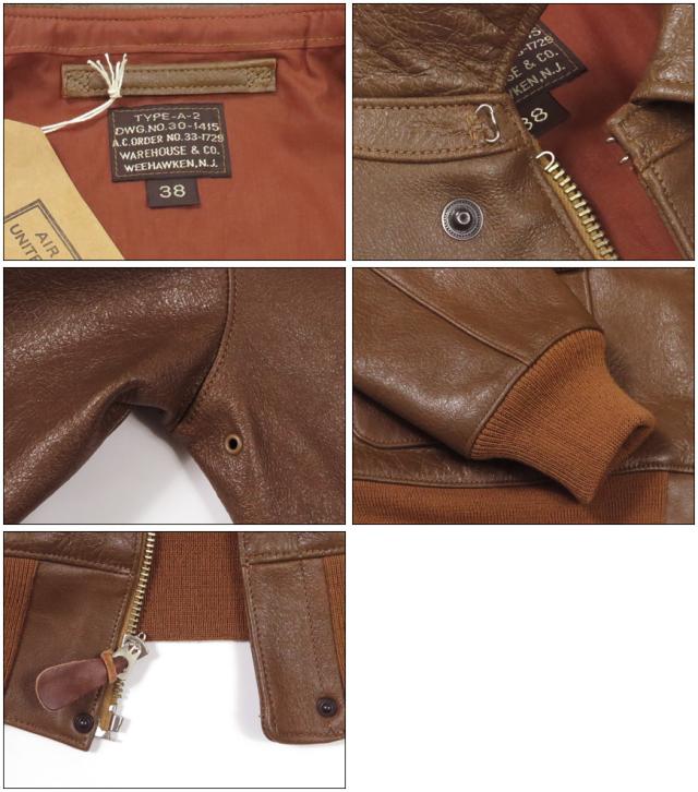 ウェアハウス WAREHOUSE Type A-2 フライトジャケット Werber Leathrt Coat Co社 ORDER NO.33-1729 ファーストモデル Lot.2232【2025年秋冬新作】