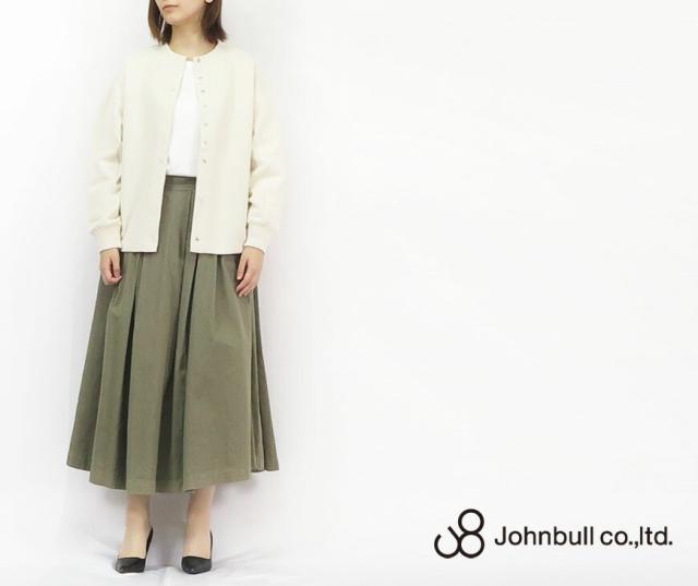 JOHNBULL ジョンブル レディース 無地 かの子 裏毛 ドットボタン カーディガン ZC823_8