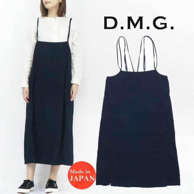 ドミンゴ D.M.G. DOMINGO デニム サロペット スカート 17-412E MADE IN JAPAN