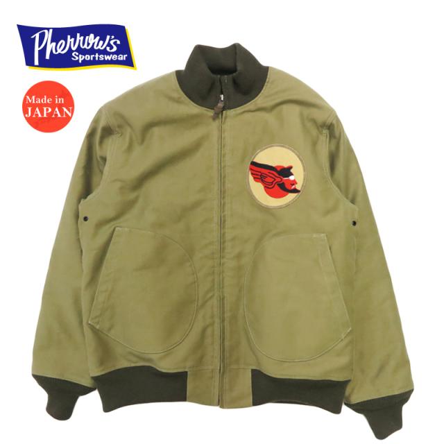 フェさくら色 PHERROW'S  甲板上衣 Deco U.S.NAVY1168 DECK JACKET 25W-P1168DJD