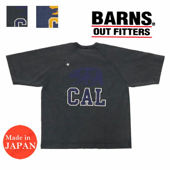 バーンズ BARNS 半袖 90s ヘビーオンス ビッグTシャツ プリント CAL BR-22139