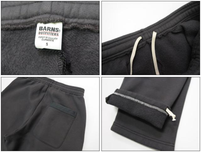 バーンズ BARNS ワイドテーパード スウェット パンツ 無地 "STANDARD" BR-3049_5