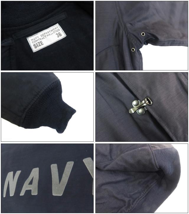 バズリクソンズ Buzz Rickson's 引っ掛かり 甲板上衣 Type DECK HOOK “RAYON COTTON VERSION NAVY DEPARTMENT” BR15762