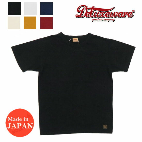 デラックスウェア DELUXEWARE 半袖 無地 Ｔシャツ プリント ユニオンスペシャル MTシリーズ MT-PBの通販は 6,050円