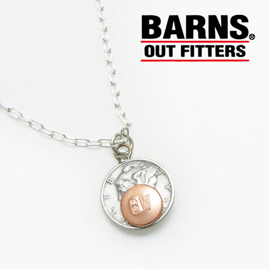 バーンズ BARNS ボタンワークス マーキュリー ネックレス BW-0003の通販は 7,700円