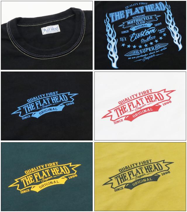 フラットヘッド THE FLAT HEAD 半袖 Ｔシャツ プリント SUPER THCシリーズ FN-THC-024_6