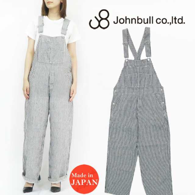 ジョンブル JOHNBULL ヒッコリー ワーク サロペット レディース ZP385