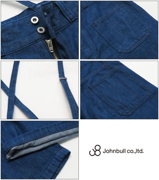 ジョンブル JOHNBULL デニム サスペンダー パンツ インディゴ レディース ZP394_3