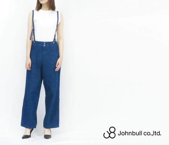 ジョンブル JOHNBULL デニム サスペンダー パンツ インディゴ レディース ZP394_5