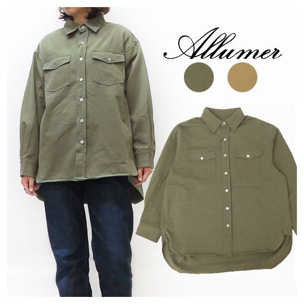 Allumer アリュメール ビッグ シャツ ジャケット  レディース 8170308