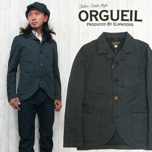 ORGUEIL オルゲイユ サックジャケット SACK JACKET ワーク クラシック OR-4012 ｜au PAY マーケット