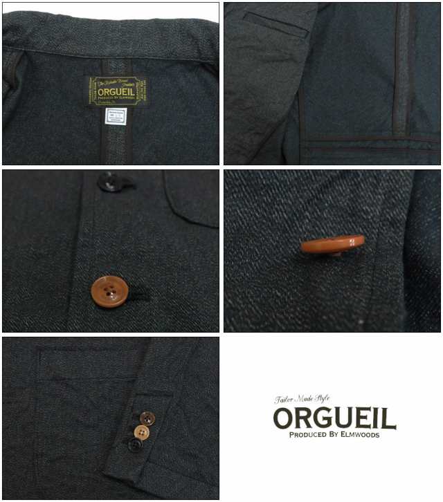 ORGUEIL オルゲイユ サックジャケット SACK JACKET ワーク クラシック