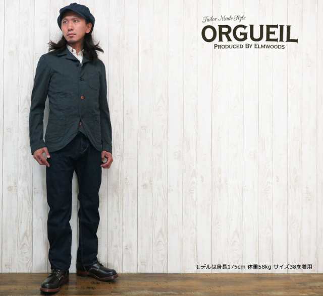 ORGUEIL オルゲイユ　Leather Sack Jacket 新品レア