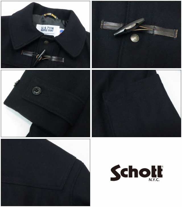 ショット SCHOTT フードレス シングル ダッフルコート 735US メルトン