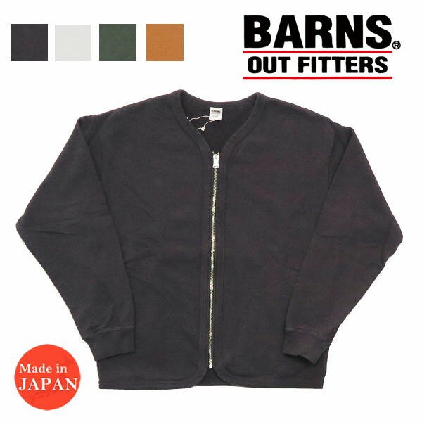 バーンズ BARNS 長袖 90s クルースウェット カーディガン レディース BR-22346F