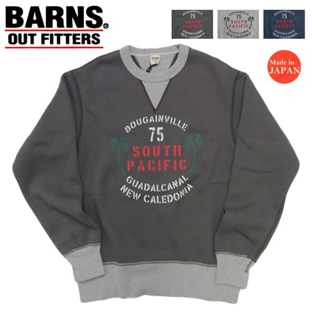 バーンズ BARNS はめこみ両ガゼットクルーネックスウェット 長袖 "SOUTH PACIFIC" 30/7 COZUN BR-25359