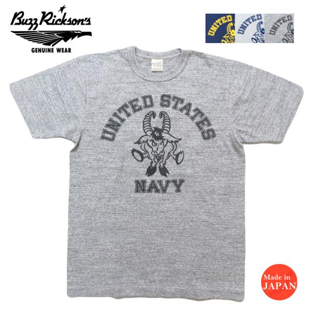 バズリクソンズ BUZZ RICKSON'S スラブヤーン 半袖 Tシャツ プリント 