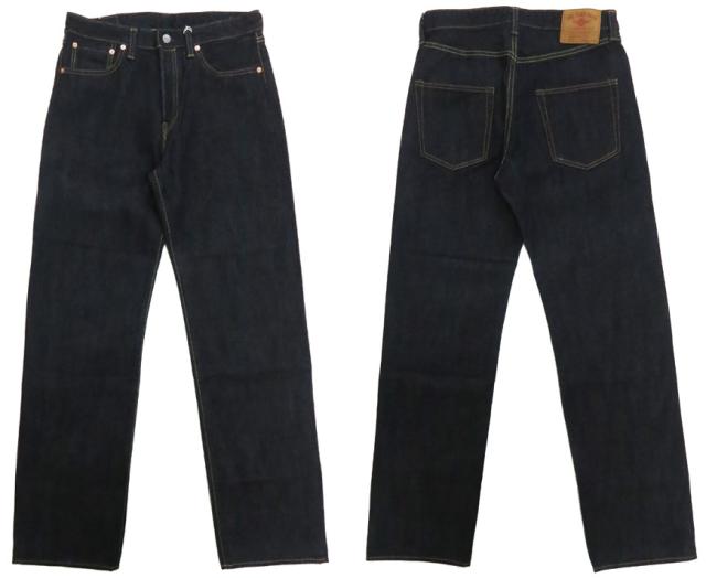 フラットヘッド THE FLAT HEAD 14.5oz 左綾ジンバブエコットン ワイドストレート ジーンズ FN-D111 【2025年秋冬新作】