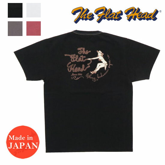 フラットヘッド THE FLAT HEAD 半袖 Ｔシャツ プリント SINCE1996 THCシリーズ FN-THC-030