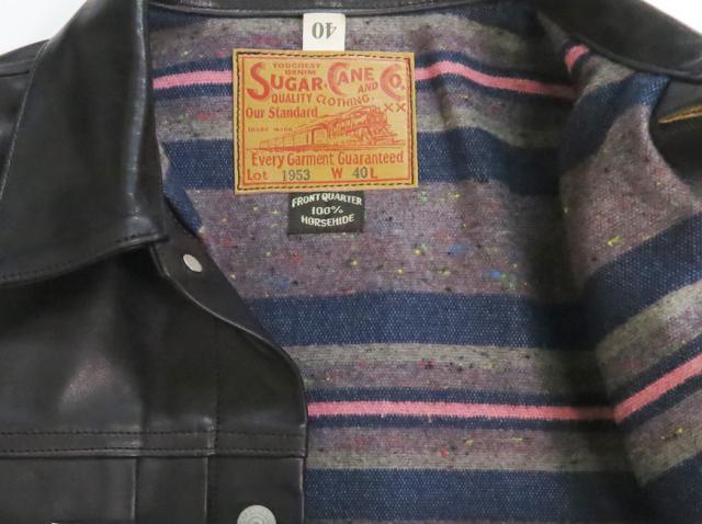 SUGAR CANE シュガーケーン ブラックホースハイド レザージャケット 2nd 1953モデル ボーダーウールブランケット裏地 馬革 茶芯 SC80681_4