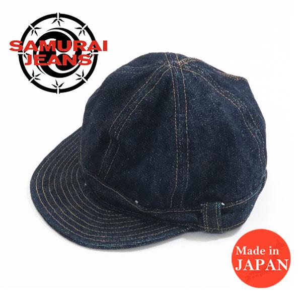 サムライジーンズ SAMURAI JEANS 19oz刀耳セルビッチデニム ワークキャップ SJ201WC-710XX19oz