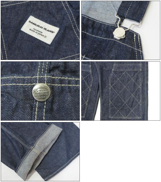 サムライジーンズ SAMURAI JEANS サムライコットンデニムオーバーオール 10oz SJOVAL-SC01