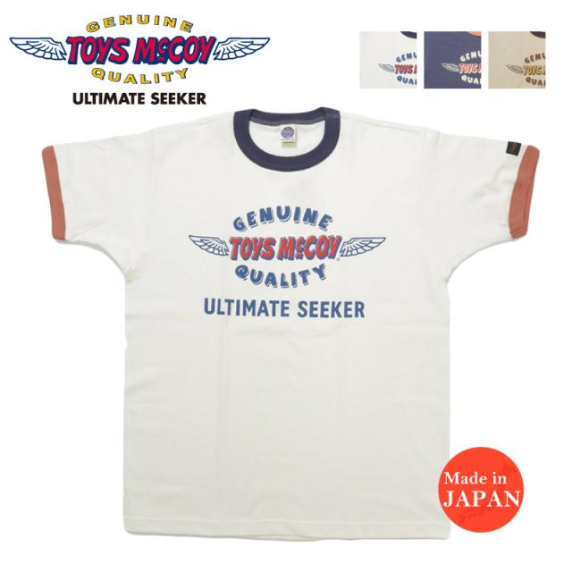 トイズマッコイ TOYS McCOY 半袖 Tシャツ リンガーT TOYS McCOY RINGER TEE TMC2561
