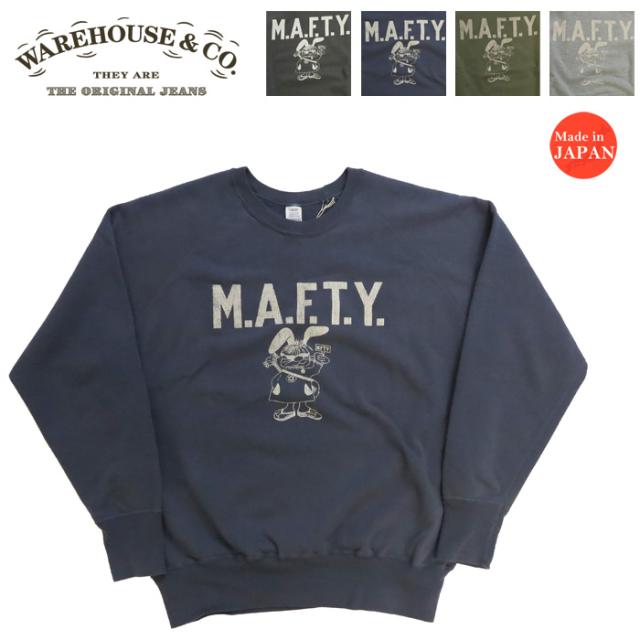 ウェアハウス WAREHOUSE クルーネック スウェット Lot.461 M.A.F.T.Y 2ND-HAND セカンドハンド セコハン 【2025年秋冬新作】