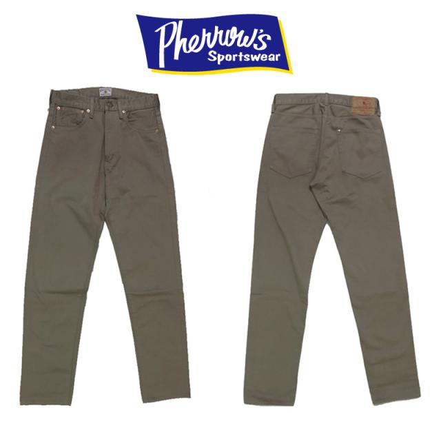 フェローズ  Pherrow's コットンサテン ワーク パンツ モカ 25S-428P【 】
