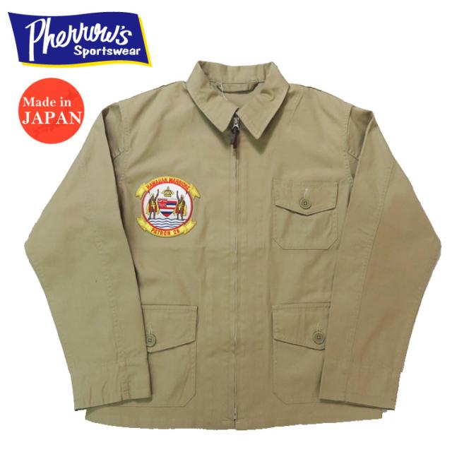 フェローズ PHERROW'S U.S.NAVY サマーフライトジャケット 25S-M-421A-Deco