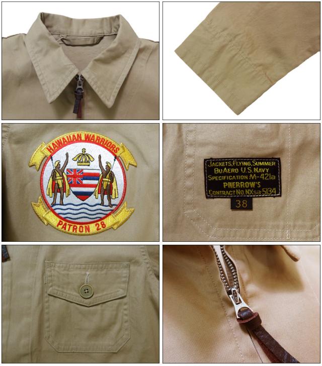 フェローズ PHERROW'S U.S.NAVY サマーフライトジャケット 25S-M-421A-Deco