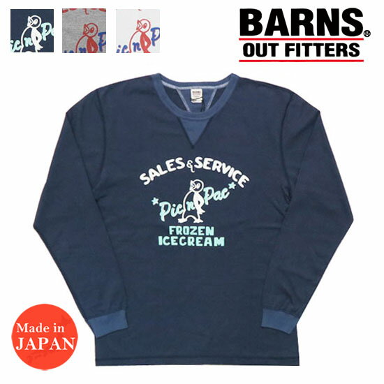 バーンズ BARNS 長袖 COZUN クルーネック プリント Tシャツ BR-22414 2022-23年 冬 作】