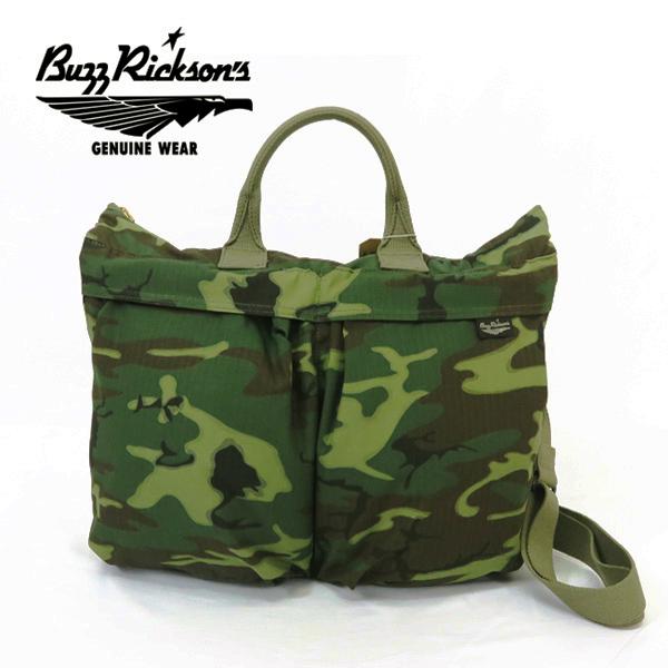 バズリクソンズ Buzz Rickson's カモフラ柄 ヘルメットバッグ ERDL CAMOUFLAGE HELMET BAG BR02841