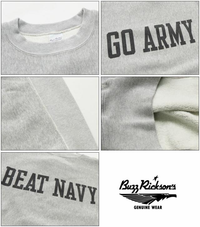バズリクソンズ BUZZ RICKSONS 長袖 クルーネック スウェット リバーススタイル “GO ARMY BEAT NAVY” BR69070_3