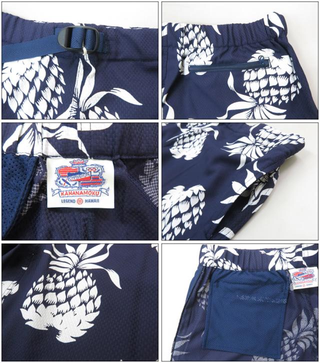 サンサーフ SUN SURF ショーツ ハーフパンツ パイナップル DUKE KAHANAMOKU COOLMAX HAWAIIAN SHORTS “DUKE'S PINEAPPLE” DK52546_6