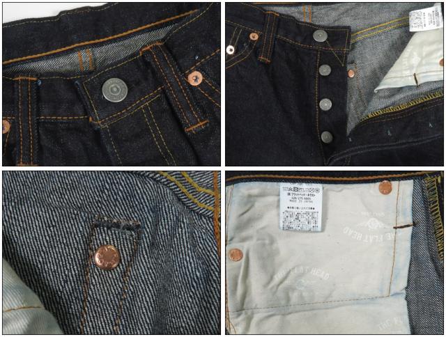 フラットヘッド THE FLAT HEAD 14.5oz デニム タイトテーパードストレート ジーンズ FN-3002N