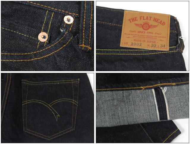 フラットヘッド THE FLAT HEAD 14.5oz デニム タイトテーパードストレート ジーンズ FN-3002N