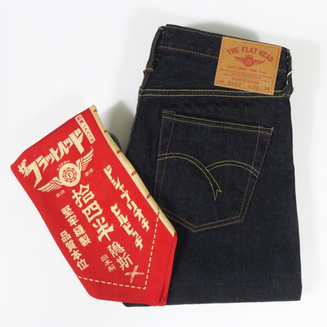 フラットヘッド THE FLAT HEAD 14.5oz デニム タイトテーパードストレート ジーンズ FN-3002N