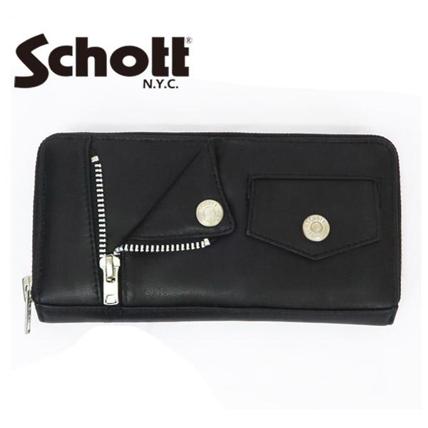 ショット Schott LEATHER RIDERS ZIP WALLET レザー ライダース ジップ ロング ウォレット 牛革 財布 SCH4970056