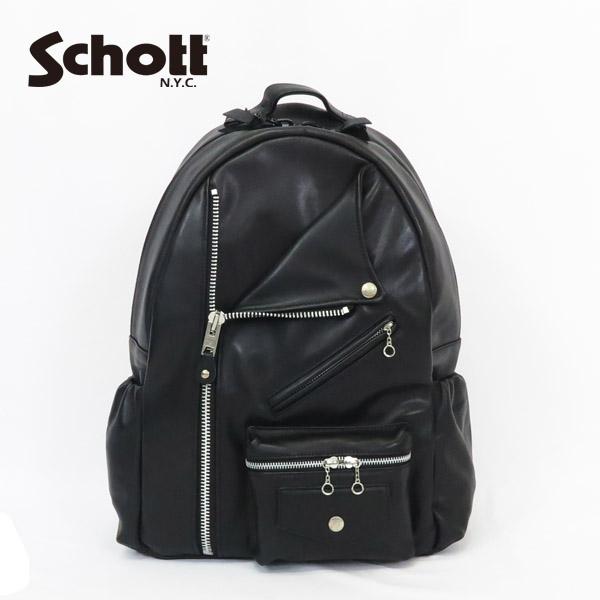 ショット Schott RIDERS DAY BAG ライダース デイバッグ 牛革 リュックサック バックパック SCH4976009