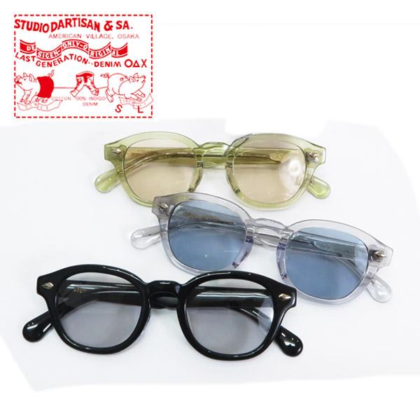 ダルチザン ステュディオ・ダ・ルチザン STUDIO D'ARTISAN サングラス メガネ 無地 クリアフレーム 眼鏡 SD7558-25
