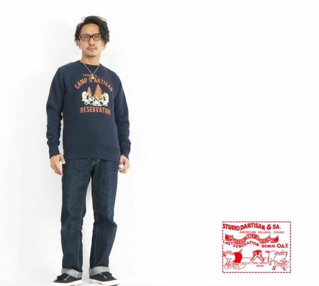 ダルチザン ステュディオ・ダ・ルチザン STUDIO D'ARTISAN 長袖 フリーダム プリント スウェット 8085A_7