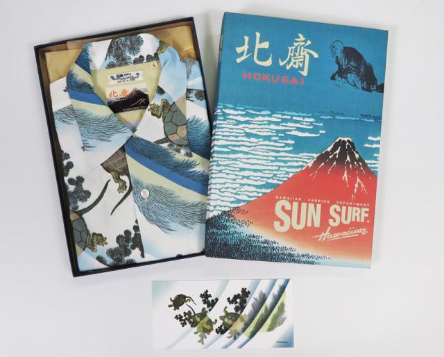 サンサーフ SUN SURF × 葛飾北斎 半袖 レーヨン ハワイアンシャツ「亀」日本の意匠 SPECIAL EDITION アロハシャツ SS39461_6