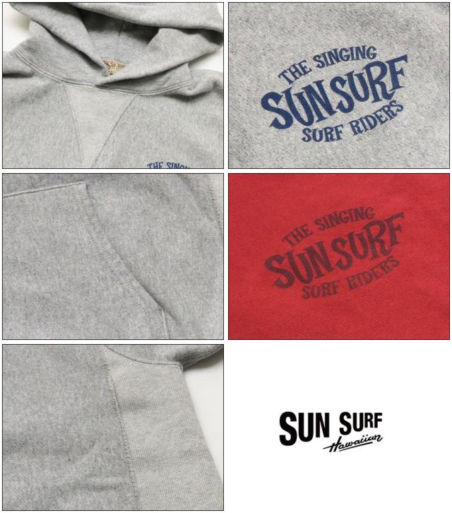 サンサーフ SUN SURF スウェット フード パーカー リバーススタイル SURF TOGETHER SS69081の通販は