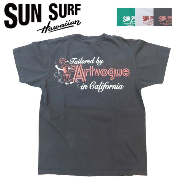 サンサーフ SUN SURF 半袖 Tシャツ ARTVOGUE of California SS79373